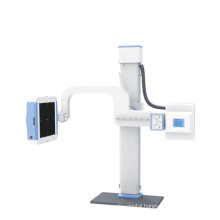 DR High Frequency Digital Radiography System Xray Device PLX8500C